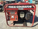 ขายเครื่องปั่นไฟ TOKAI รุ่น TG2200 เครื่องยนต์เบนซิน ROBIN 5hp. ปั่นไฟ 110V. 2.2kVA. มือ2ญี่ปุ่น สภาพสวย น่าใช้งาน ขายไม่แพง 6500 บาท เท่านั้น