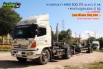 ขายหกล้อหัวลาก HINO 500 212 แรงม้า ปี 46 หางก้างอู่สามมิตร ปี 50 สนใจติดต่อ 081-373-9793