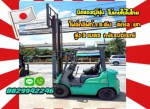 โฟล์คลิฟท์MITSUBISHI 1.5ตัน ดีเซล ยกสูง3เมตร มือสองญี่ปุ่นไม่เคยใช้ในไทยชมเครื่องจักร โฟล์คลิฟท์ รอก นับ1000รายการจากญี่ปุ่นwww.paholgroup.com