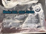 ฝาคูเลอร์komatsu pc120-3