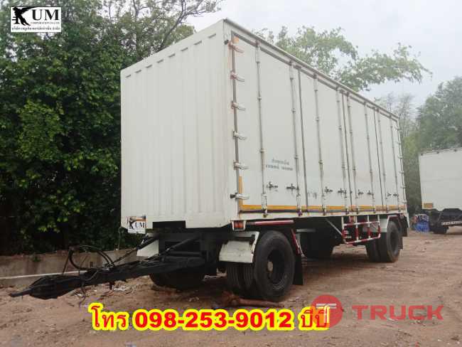 หางตู้สิบบาน ยาว 7.50 ปี 58 ตู้สวย โทร 098-253-9012 บีบี