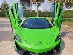 ขาย สปอร์ต ซีรีส์ Mclaren 570s coupe เกียร์ 7 speed สีเขียว ปี2017 ขาย สปอร์ต ซีรีส์ Mclaren 570s coupe เกียร์ 7 speed สีเขียว ปี2017