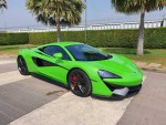 ขาย สปอร์ต ซีรีส์ Mclaren 570s coupe เกียร์ 7 speed สีเขียว ปี2017