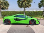 ขาย สปอร์ต ซีรีส์ Mclaren 570s coupe เกียร์ 7 speed สีเขียว ปี2017