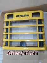 รับซ่อมกระจังรถตักทุกชนิด จากญี่ปุ่น โทร 089-0080077 089-0050007 086-0044333 065-8844400 www.sangenjp.com www.nmc99.com