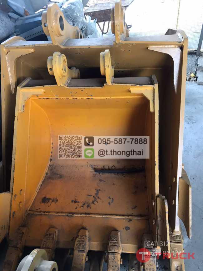 บุ้งกี๋ CAT312 กว้าง90 cm