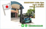 โฟล์คลิฟท์2.5ตัน Sumitomo ดีเซล รถสวย ยกสูง3เมตร งายาว มือสองญี่ปุ่น ราคาพิเศษมาก ชมเครื่องจักร โฟล์คลิฟท์ รอก นั