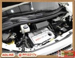 ราคา 669000 บาท Toyota Alphard 3.0 V Wagon AT 2007