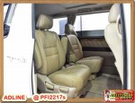 ราคา 669000 บาท Toyota Alphard 3.0 V Wagon AT 2007