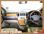 ราคา 669000 บาท Toyota Alphard 3.0 V Wagon AT 2007