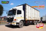ขายสิบล้อตู้สิบบาน สามเพลา HINO VICTOR 260 แรงม้า ปี 61 โทร 081-3739793 หรือ 092-275-7712