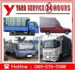 รถรับจ้างขนของ บริการขนย้าย รับจ้างย้ายบ้าน รับจ้างขนบูธ ย้ายเฟอร์นิเจอร์ รับถอดเฟอร์นิเจอร์