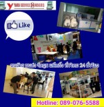 รถรับจ้างขนของ บริการขนย้าย รับจ้างย้ายบ้าน รับจ้างขนบูธ ย้ายเฟอร์นิเจอร์ รับถอดเฟอร์นิเจอร์