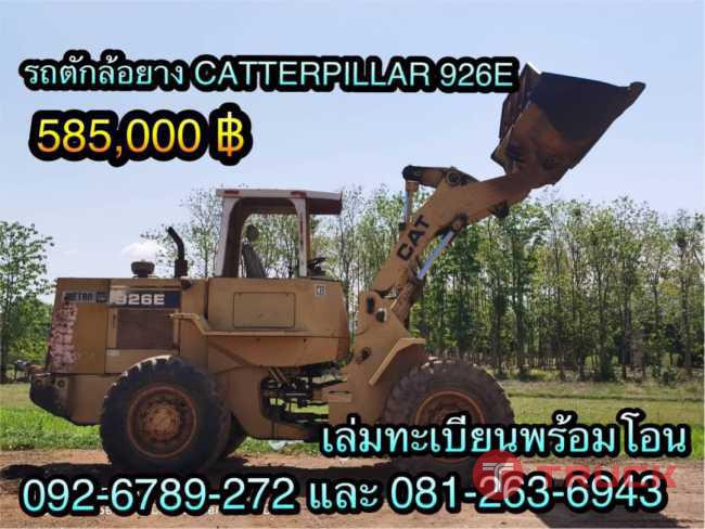 CATTERPILLAR 926E
