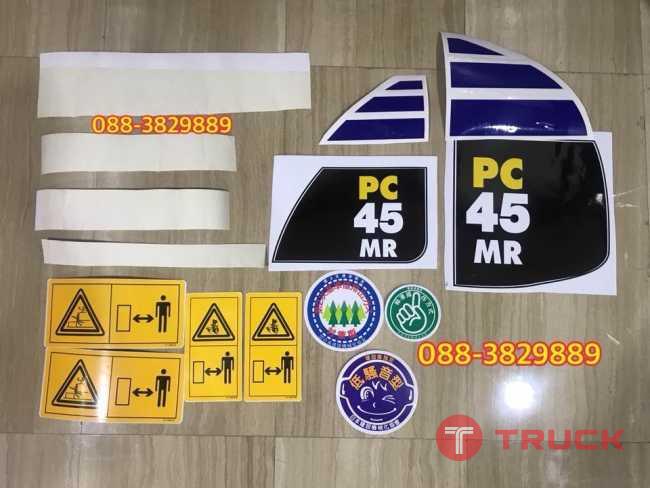 สติกเกอร์ komatsu pc45mr สนใจสินค้าติดต่อ เบอร์ 088-3829889 คะ IDline 088-3829889 คะ
