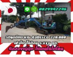 รถขุดตีนตะขาบKOBELCO220000เท่านั้น ใช้น้อยชมเครื่องจักร โฟล์คลิฟท์ รอก นับ1000รายการจากญี่ปุ่นwww.paholgroup.com