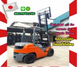 โฟล์คลิฟท์2.5ตัน TOYOTA รุ่น8 เบนซิน ยกสูง3เมตร ใช้น้อย มือสองญี่ปุ่นไม่เคยใช้ในไทยชมเครื่องจักร โฟล์คลิฟท์ รอก นับ1000รายการจากญี่ปุ่นwww.paholgroup.com