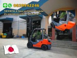 โฟล์คลิฟท์TOYOTAเก่าญี่ปุ่น รถสวยมาก 2.5ตัน ยกสูง3เมตร 2ระบบ เบนซิน แก๊ส ราคาพิเศษ www.paholgroup.com