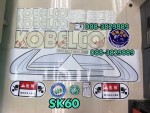 สติกเกอร์ kobelco sk60 สติกเกอร์ สนใจสินค้าติดต่อ เบอร์ 088-3829889 คะ IDline 088-3829889 คะ