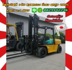 โฟล์คลิฟท์7ตัน KOMATSU ดีเซล ยกสูง4เมตร งายาวมาก2.4เมตรมือสองญี่ปุ่นไม่เคยใช้ในไทยชมเครื่องจักร โฟล์คลิฟท์ รอก นับ1000รายการจากญี่ปุ่นwww.paholgroup.com