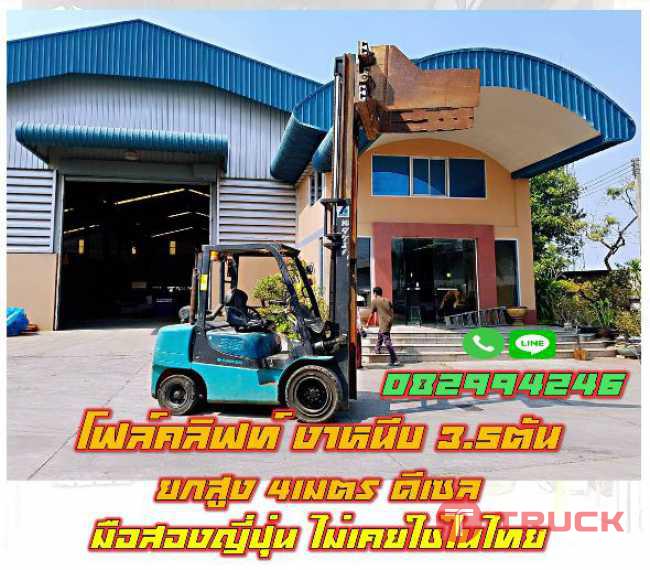 โฟล์คลิฟท์มือสองญี่ปุ่น งาหนีบ Bale Clamp หนีบกระดาษ หนีบกล่อง ไม่เคยใช้ในไทย ชมเครื่องจักร โฟล์คลิฟท์ รอกนับ1000รายการจากญี่ปุ่น www.paholgroup.com