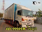 ขายค่ะHino Mega ปี 53 หกล้อตู้สิบบาน 081-9990976 ไข่มุก