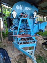 ขายเครื่องนาดข้าว7ฟุต 80000 ราคาต่อรองได้