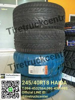 ยางรถ 24540R18 HAIDA มีของ ราคาถูกสุดๆ รับปะกันคุณภาพ สนใจติดต่อสอบถามเข้ามาได้เลยนะค่ะ