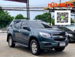 CHEVROLET TRAILBLASER 2.8 LT 4WD AT 2013