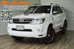 TOYOTA FORTUNER 3.0 SMART-V 4WD ปี2008 สีขาว