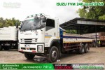 ขายสิบล้อเพลาเดียว ISUZU FVM 240 แรงม้า ปี 60 โทร 081-3739793