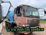 HINO PROFIA