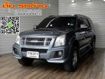 Isuzu MU-7 3.0 CHOIZ SUV AT ปี2013 สีเทา