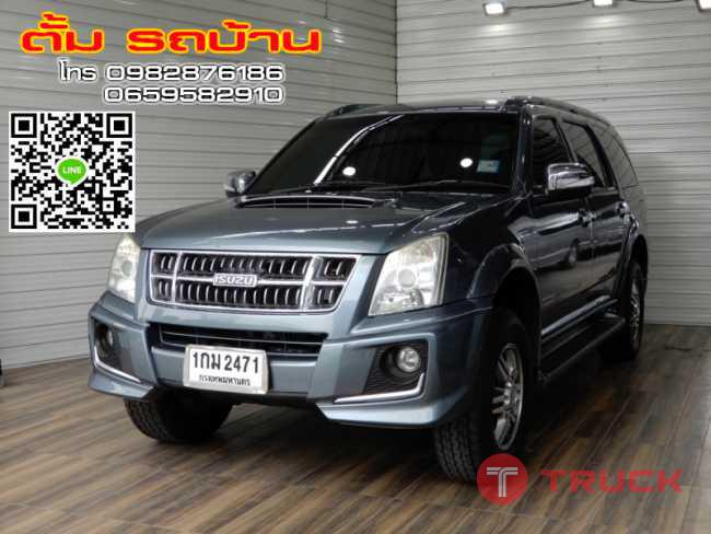 Isuzu MU-7 3.0 CHOIZ SUV AT ปี2013 สีเทา