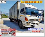 Hino mega ปี 48 หกล้อตู้สิบบาน โทร 098-253-9012 บีบี