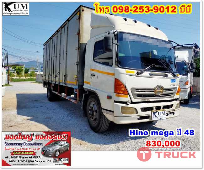 Hino mega ปี 48 หกล้อตู้สิบบาน โทร 098-253-9012 บีบี