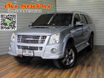 ISUZU MU-7 PRIMO SUPER TITANIUM 3.0 Ddi i-TEQ AT ปี2011 สีเทา