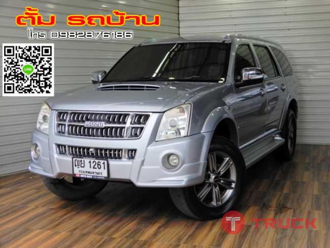 ISUZU MU-7 PRIMO SUPER TITANIUM 3.0 Ddi i-TEQ AT ปี2011 สีเทา