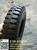ลดราคาจร้า 2.50-4 DURO ราคาถูก รีบจัดด่วนๆ ยังมีของพร้อมจัดส่งนะค่ะ สนใจติดสอบถามได้ที่ 094-4532964 086-4309986