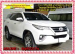 ราคา 979000 บาท Toyota Fortuner 24 V Wagon AT 2015