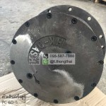 ตัวเดินครึ่งท่อน PC 60-5