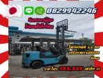 โฟล์คลิฟท์2.5ตัน เครื่องMITSUBISHI ดีเซล ยกสูง3เมตร มือสองญี่ปุ่น ไม่เคยใช้ในไทย ชมเครื่องจักร โฟล์คลิฟท์ รอก นับ1000รายการจากญี่ปุ่นwww.paholgroup.com