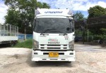 ขายISUZU FRR210 ปี56 ยาว5.50เมตร