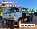 รถสิบล้อ 2 เพลา เครน 3 7 ตัน HINO FM227