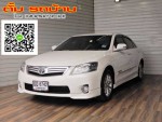 TOYOTA CAMRY 2.4 HYBRID AT ปี2010 สีขาว