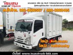 รถบรรทุกไม่ติดเวลา4ล้อรุ่นNLRตู้แห้ง6บานอีซูซุ