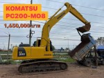 รถแบคโฮ ปี2015 KOMATSU PC200 8MO