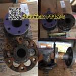 ข้อต่อพัดลม pc120-3
