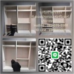 ขนย้ายเฟอร์นิเจอร์ รับถอดประกอบเฟอร์นิเจอร์ SB INDEX WINNER KONCEPT IKEA ทุกยี่ห้อ คืองานของเรา
