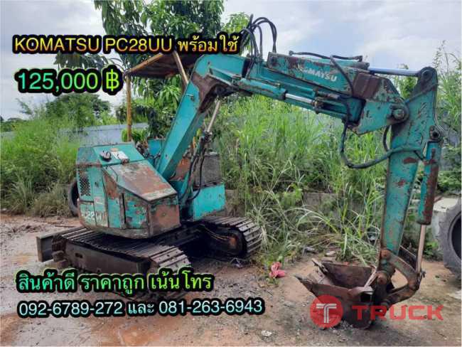 KOMATSU PC28UU